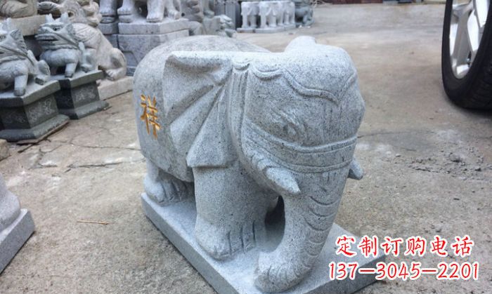 济南中领雕塑-大象门口石雕