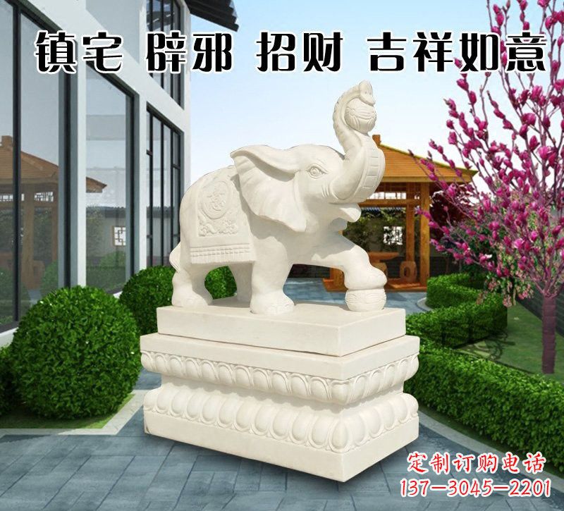 济南唯美传神的吉祥大象石雕