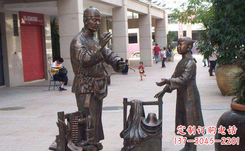 济南中领雕塑:高品质街边挑货郎人物小品铜雕