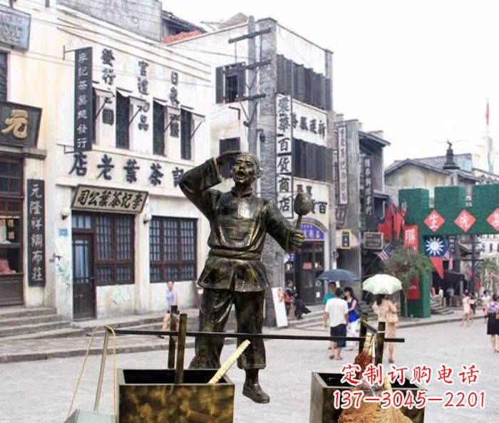 济南金货郎雕塑,精美绝伦