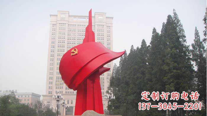 济南不锈钢抽象党旗雕塑,象征着祖国力量