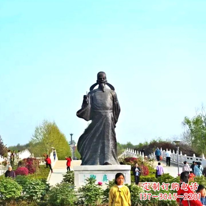 济南景区公园历史名人唐朝著名书法大家颜真卿景观铜雕塑像
