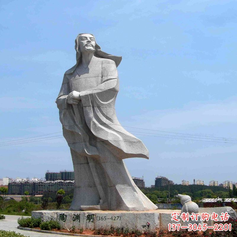 济南欣赏历史文化的陶渊明石雕塑像