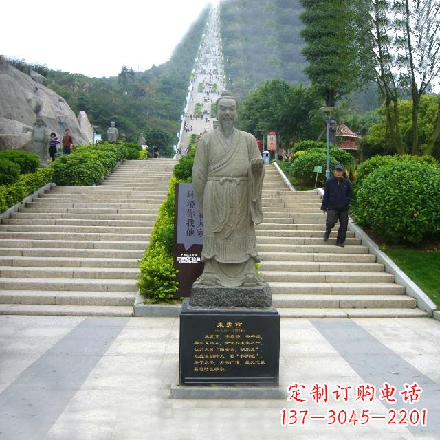 济南历史名人大理石雕塑