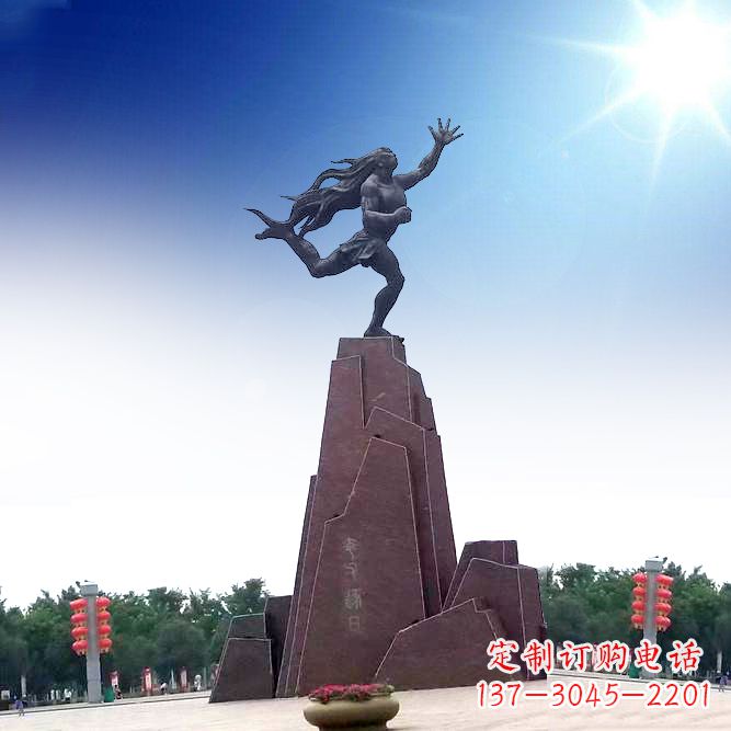 济南中领雕塑定制夸父雕塑