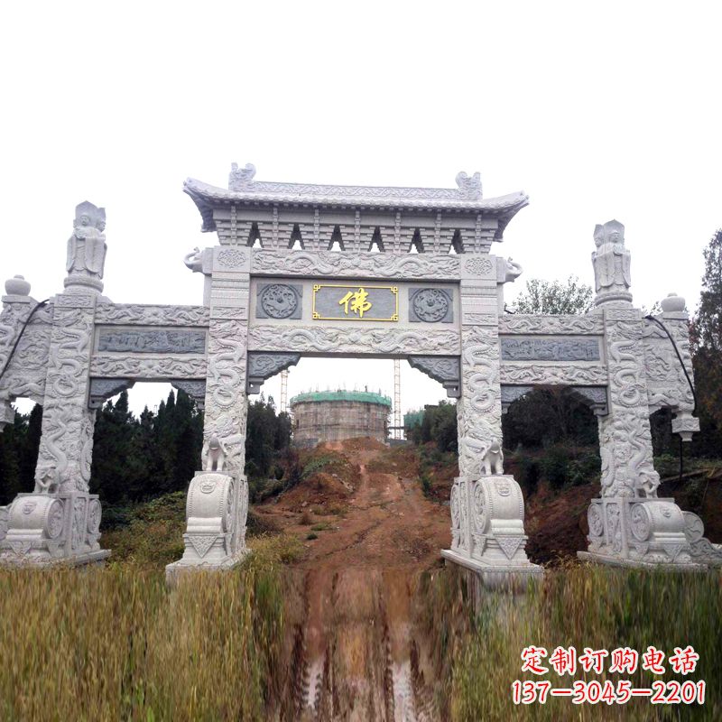 济南景区入口石牌坊