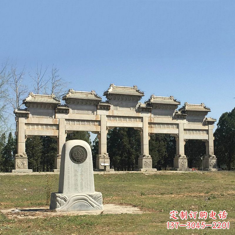 济南景区三间四柱石雕牌坊