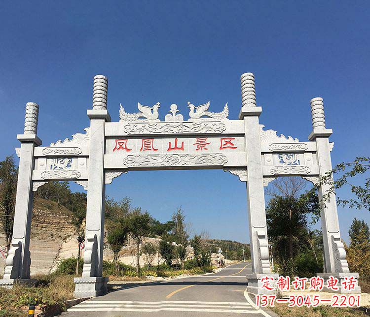 济南景区三门牌坊石雕 (2)