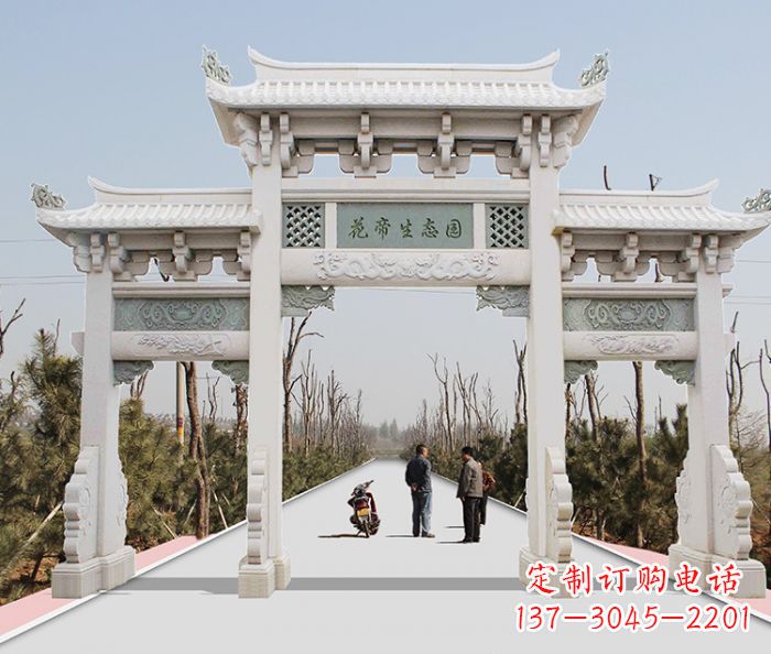 济南精美牌坊雕塑,定制你的独一无二