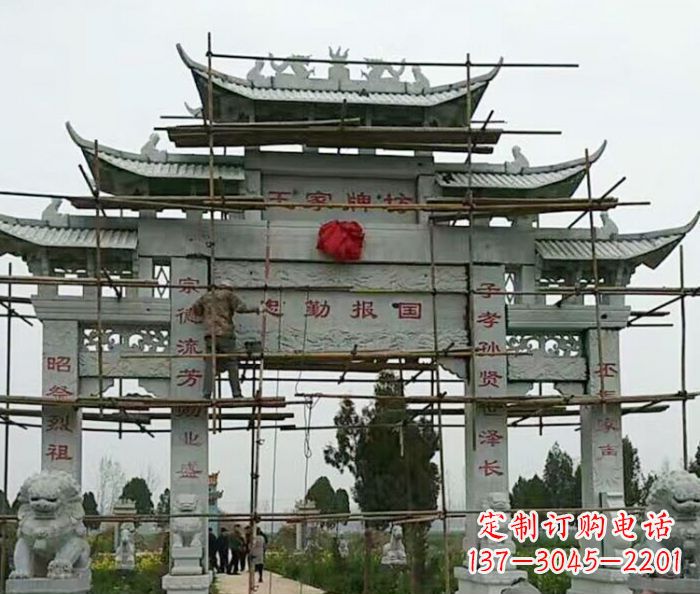 济南传承古艺三门牌坊石雕