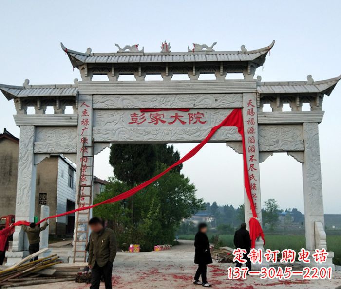 济南中领雕塑:牌坊石雕精美纷呈