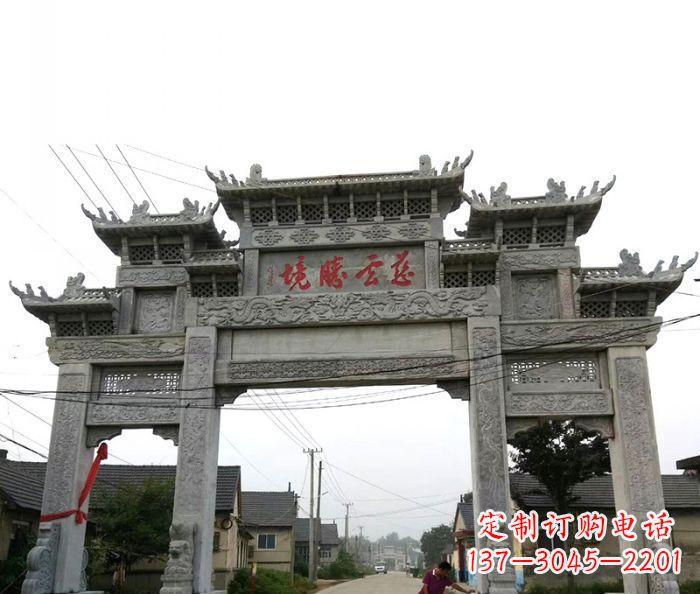 济南中领雕塑--别具一格的石雕牌坊