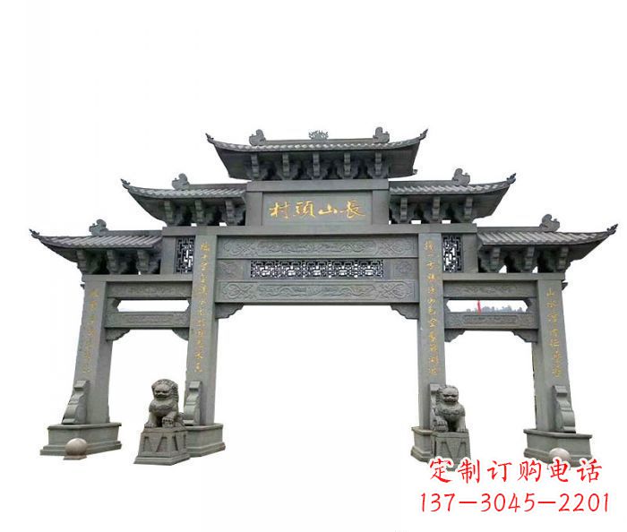 济南中领雕塑专业定制牌坊雕塑,拥有多年的行业…