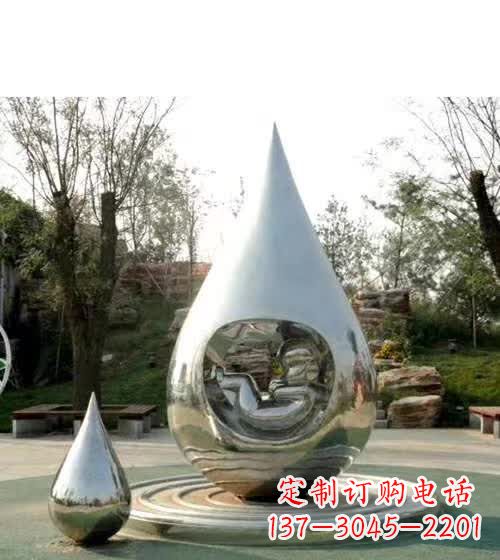 济南镜面不锈钢水滴雕塑,精致灵动,描绘出美好生活