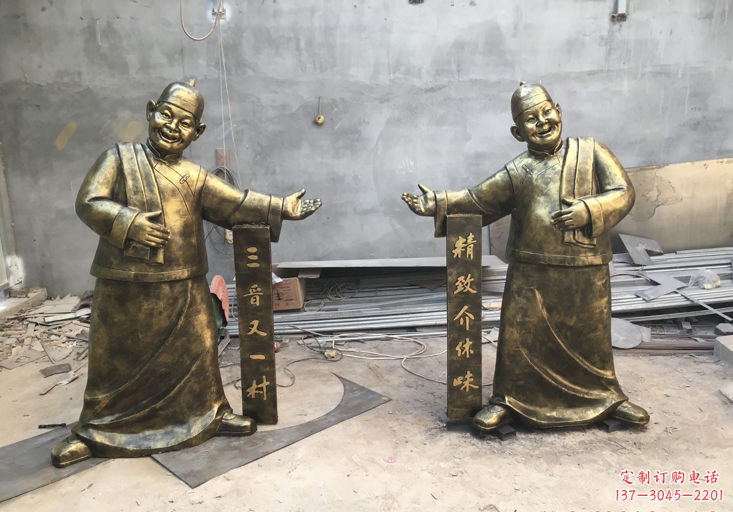 济南酒店门口店小二人物铜雕