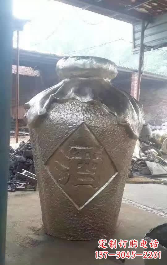 济南酒坛铜雕