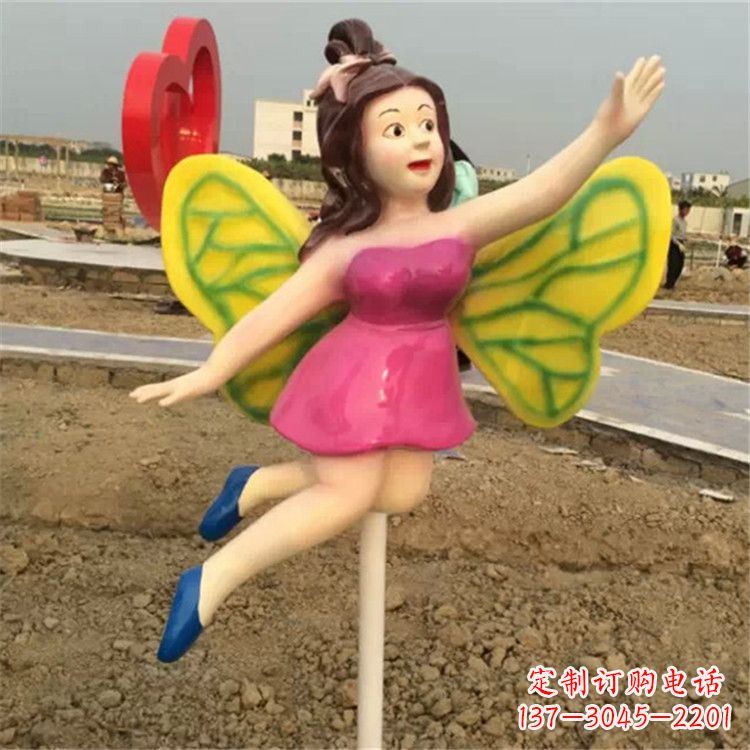 济南卡通蝴蝶仙子公园景观摆件