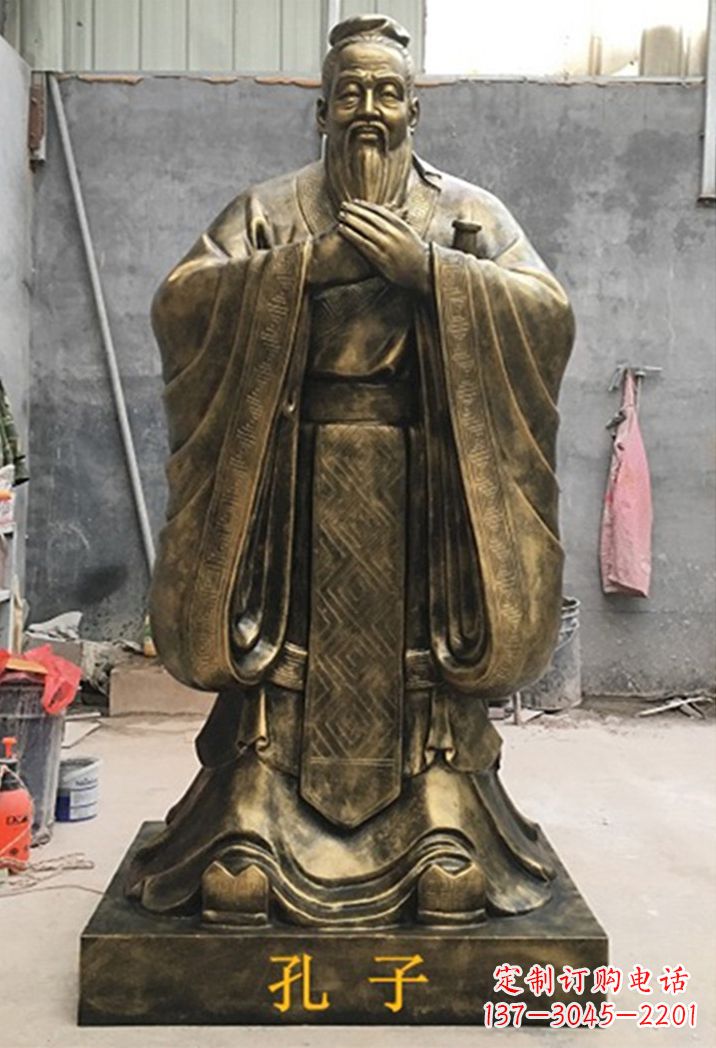 济南中领雕塑：专业定制卡通孔子雕塑