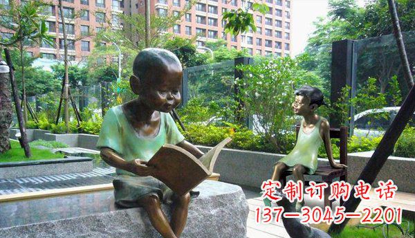 济南看书小孩公园人物铜雕
