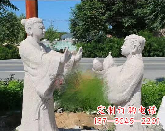 济南尊贵的孔融让梨石雕