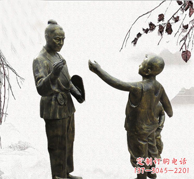 济南孔融让梨铜雕