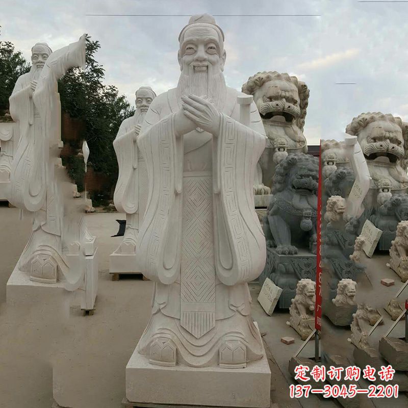 济南孔子 雕像