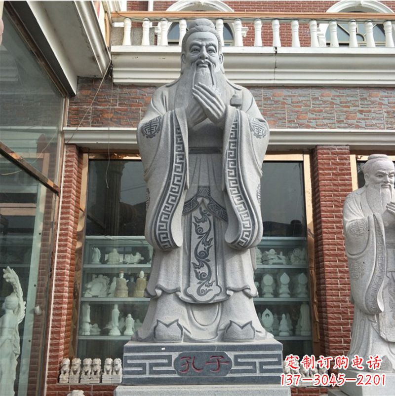 济南传承历史的伟大孔子雕塑