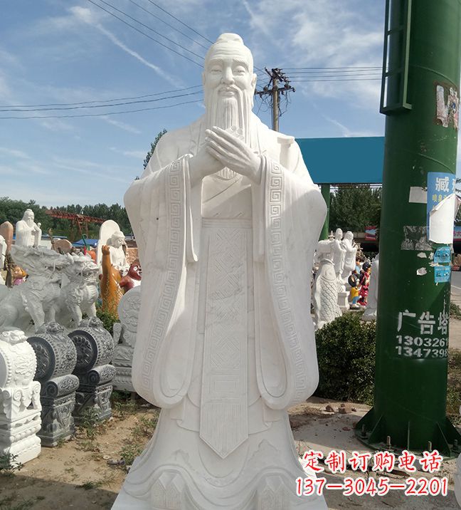 济南孔子不锈钢雕塑