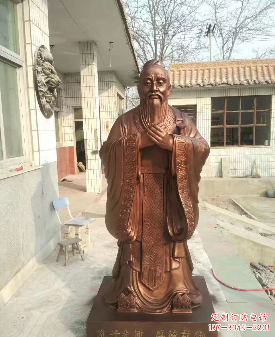 济南孔子雕塑 (2)