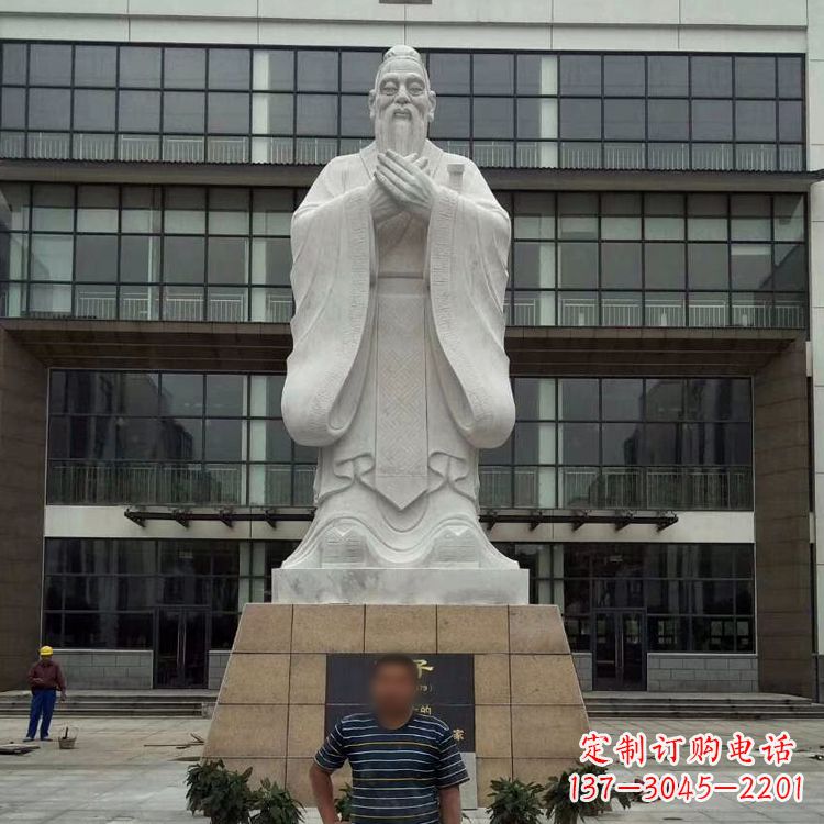 济南领雕塑:精美孔子雕塑