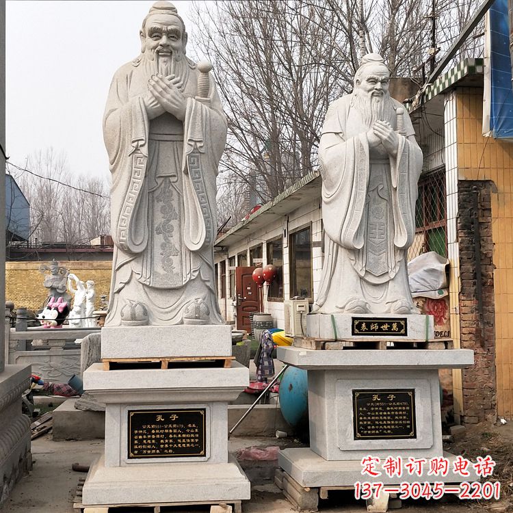 济南高贵典雅的孔子铜雕像