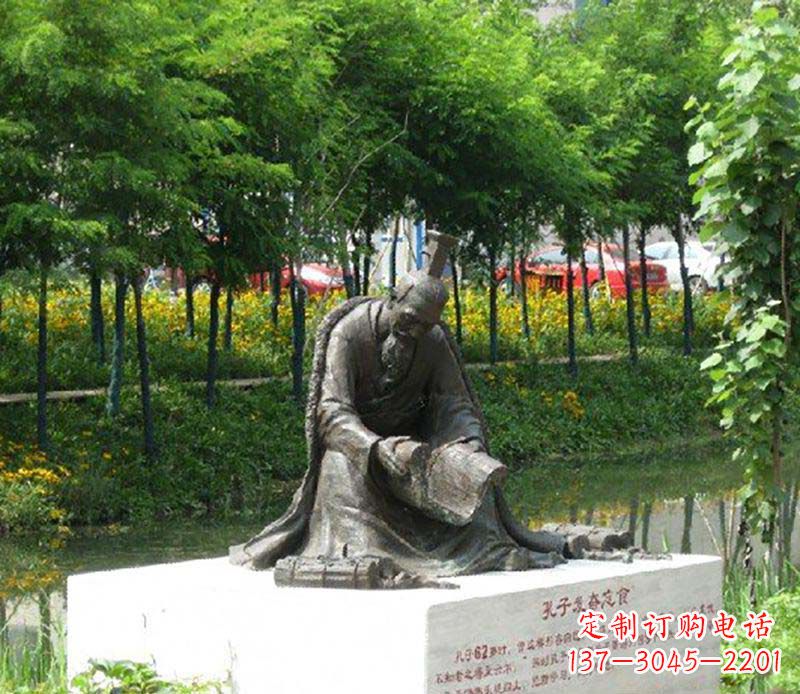 济南孔子发奋忘食古代名人铜雕