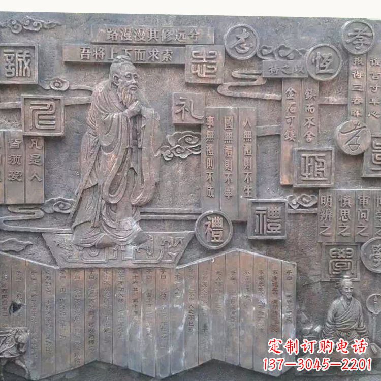 济南孔子雕塑:传承传统文化的艺术体现