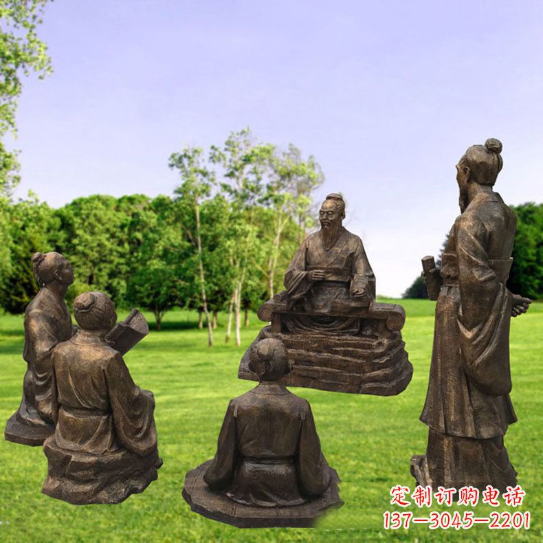 济南孔子玻璃钢仿铜人物雕塑
