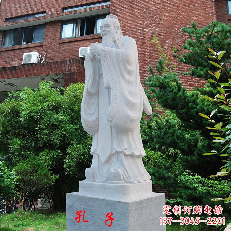 济南中领雕塑:孔子石雕精美定制