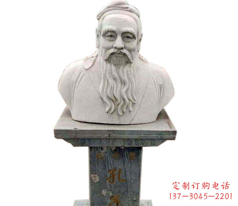 济南中领雕塑-传承孔子精神的石雕