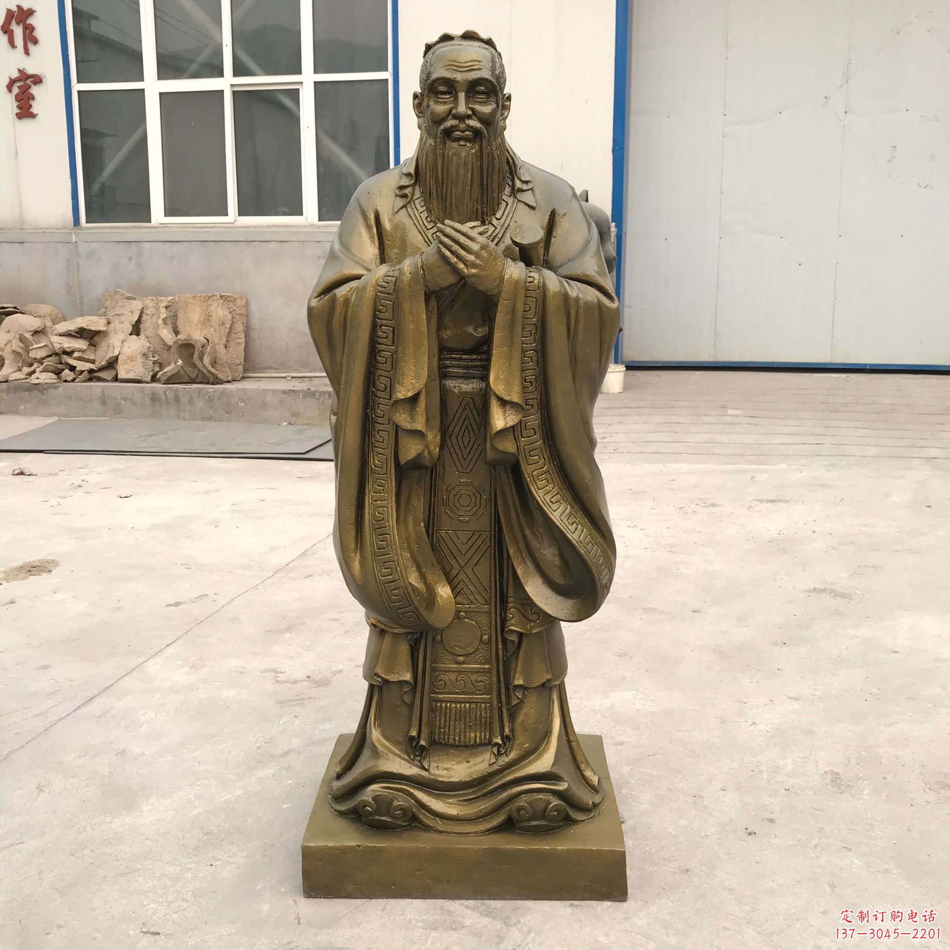 济南传承传统,领略中国古典文化——孔子青铜雕塑