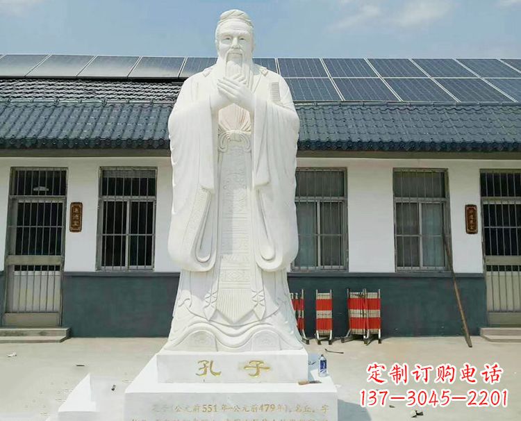 济南博大精深的孔子雕塑