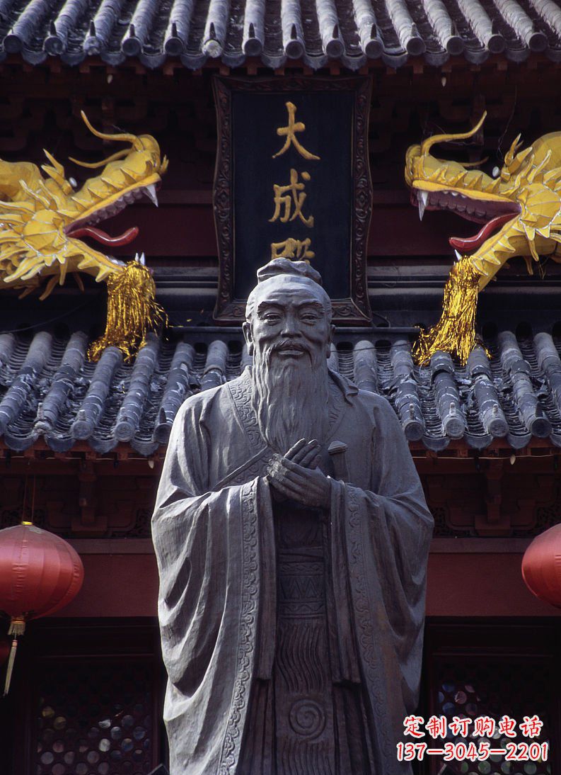 济南雕塑定制-经典人物孔子雕塑
