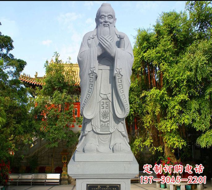 济南来自孔子思想的雕塑