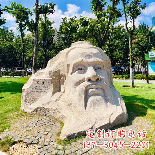 济南纪念孔子历史文化的雕塑