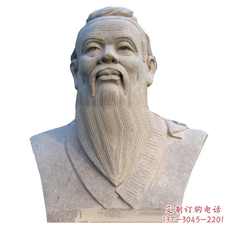 济南精致工艺,传承历史孔子石雕胸像