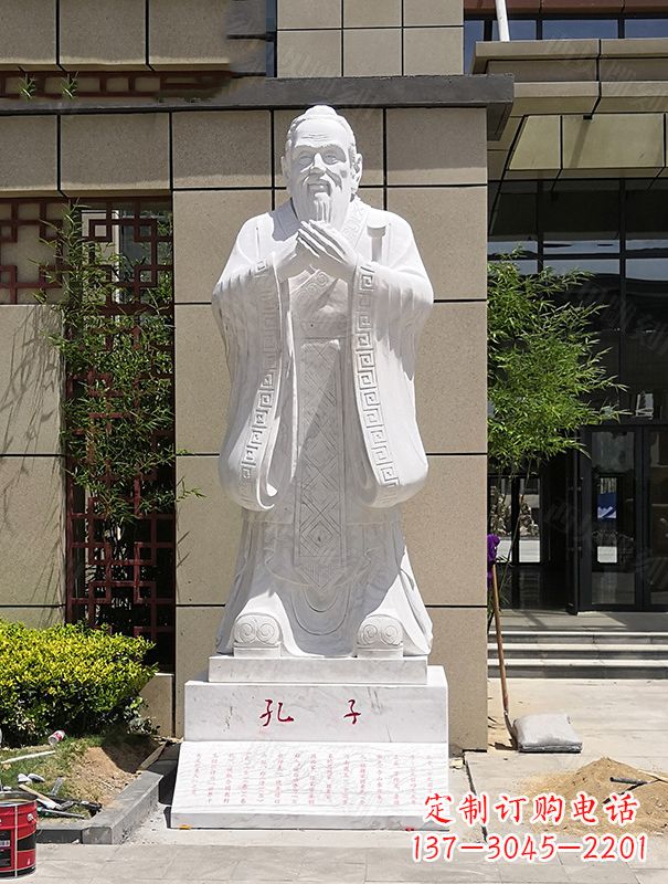济南青史留香,经典孔子雕像
