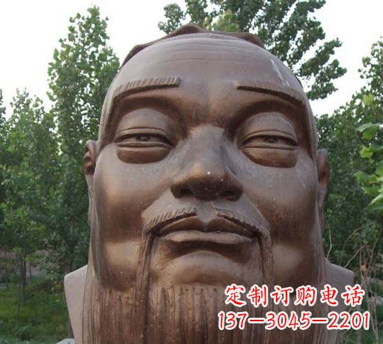 济南中领雕塑致敬孔子,精美高雅的孔子铜雕头像