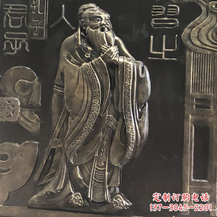 济南传承智慧,荣耀国学——孔子雕塑