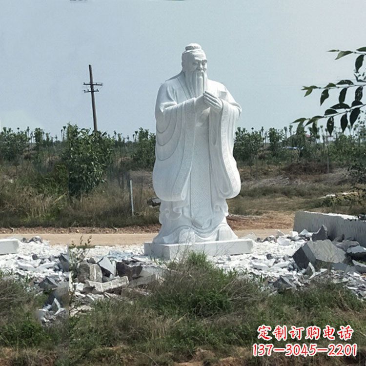 济南国际艺术级精美孔子雕塑
