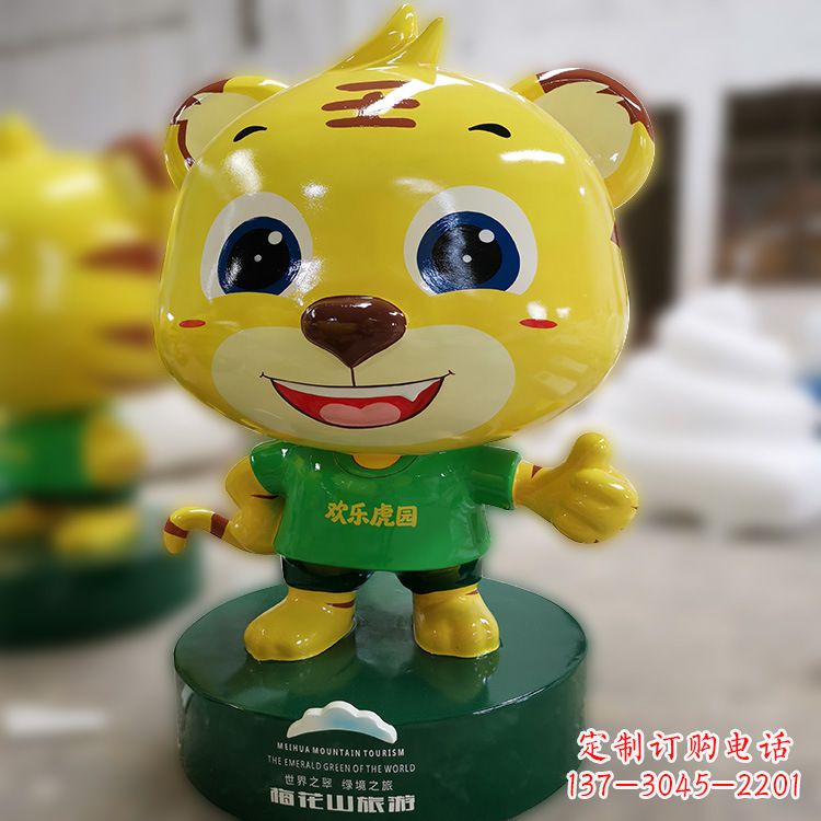 济南给华中领雕塑,该如何处理?