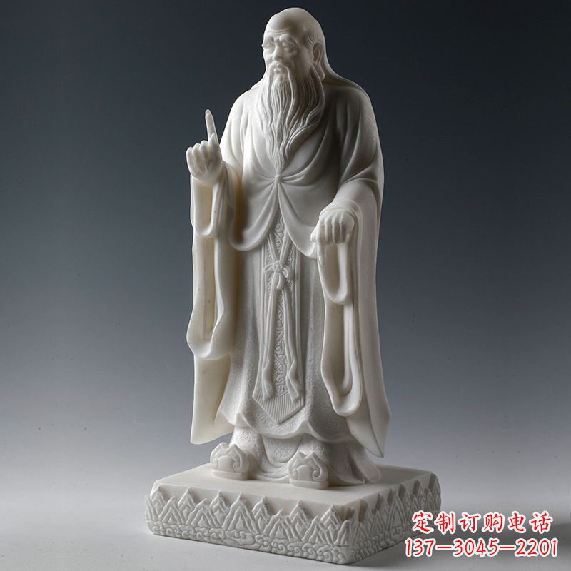 济南世界珍贵,老子雕像