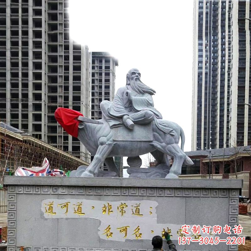 济南精致雕刻老子骑物雕塑