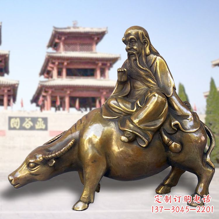 济南贤者之象-伟大的老子雕塑